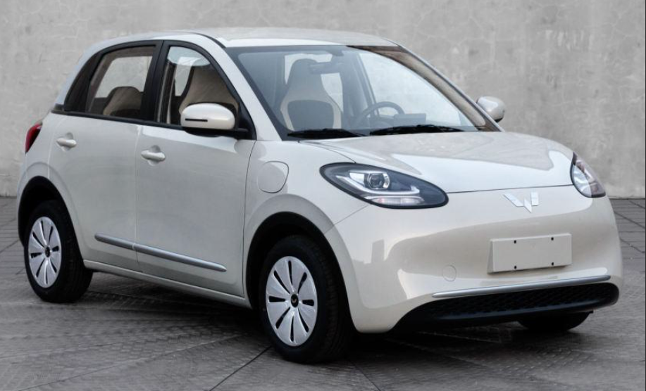 Wuling Bingo