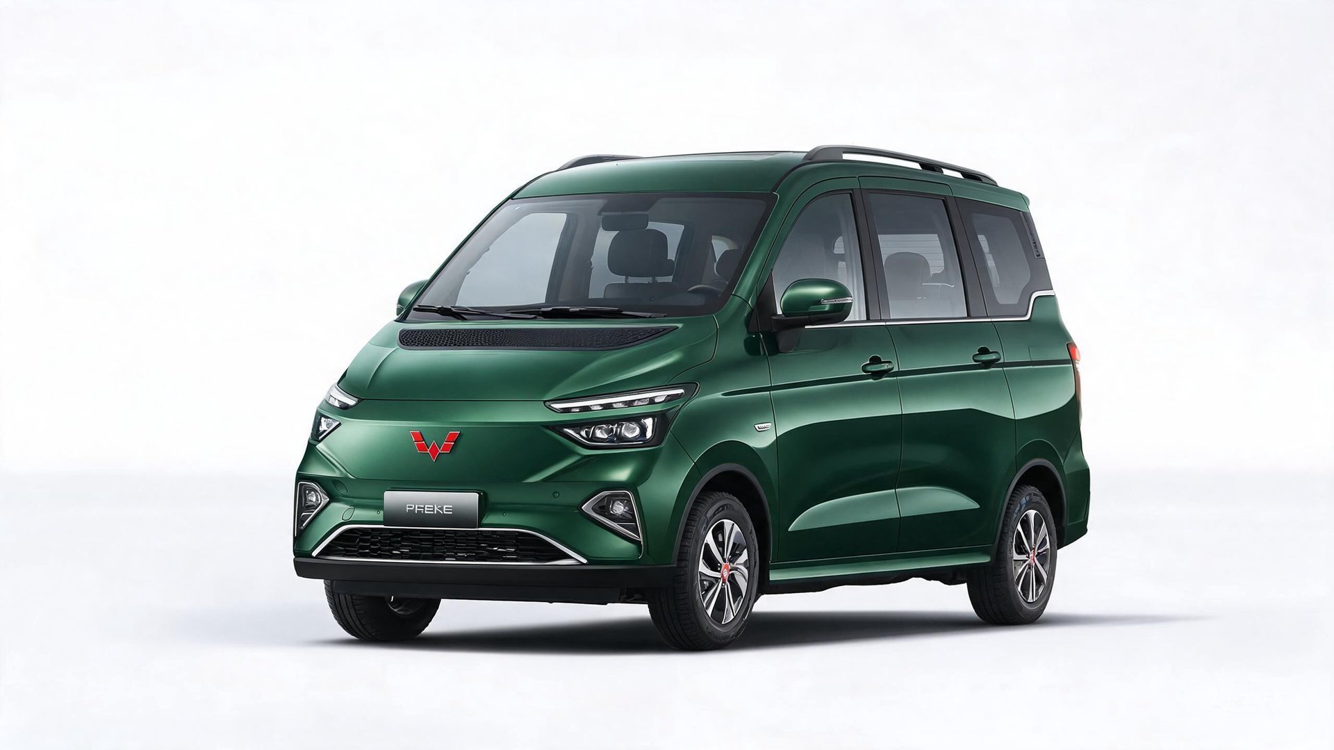 Wuling Hongguang REEV