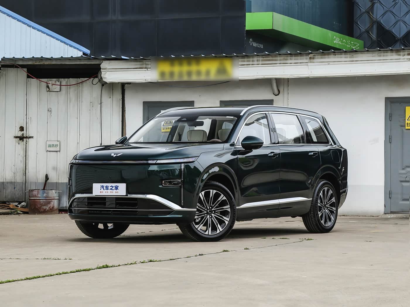 Wuling Xingguang L