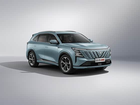 Changan CS75 PLUS